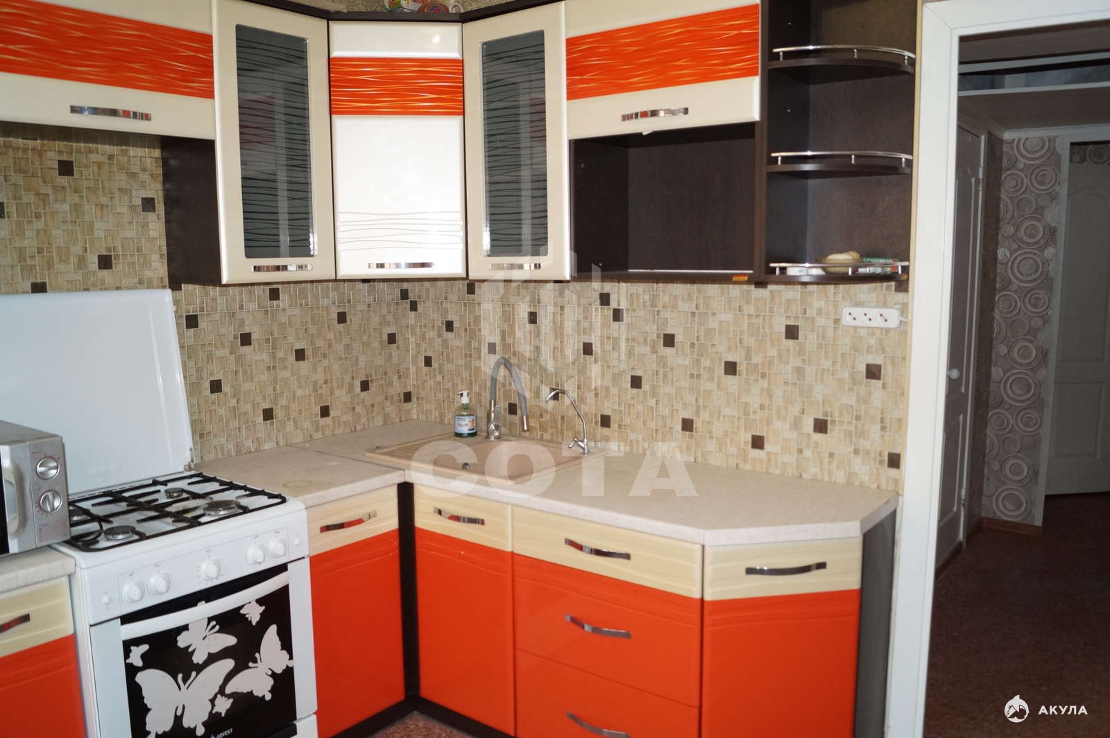 Купить Квартиру Ул Тепличная