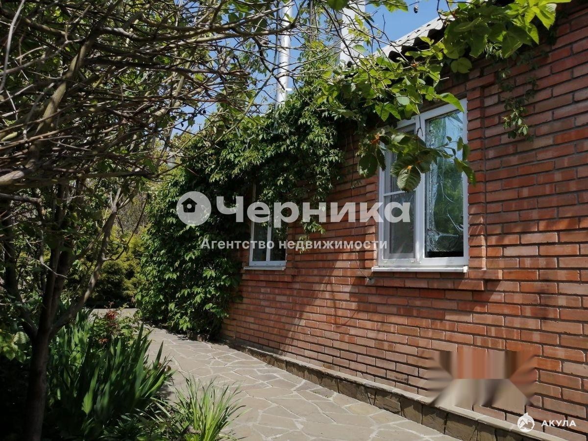 Купить Дом В Шахтах Цена