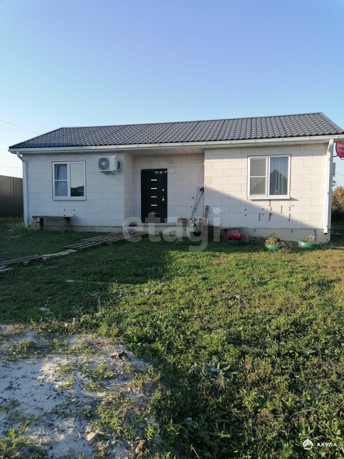 Дача В Аксайском Районе Купить Недорого