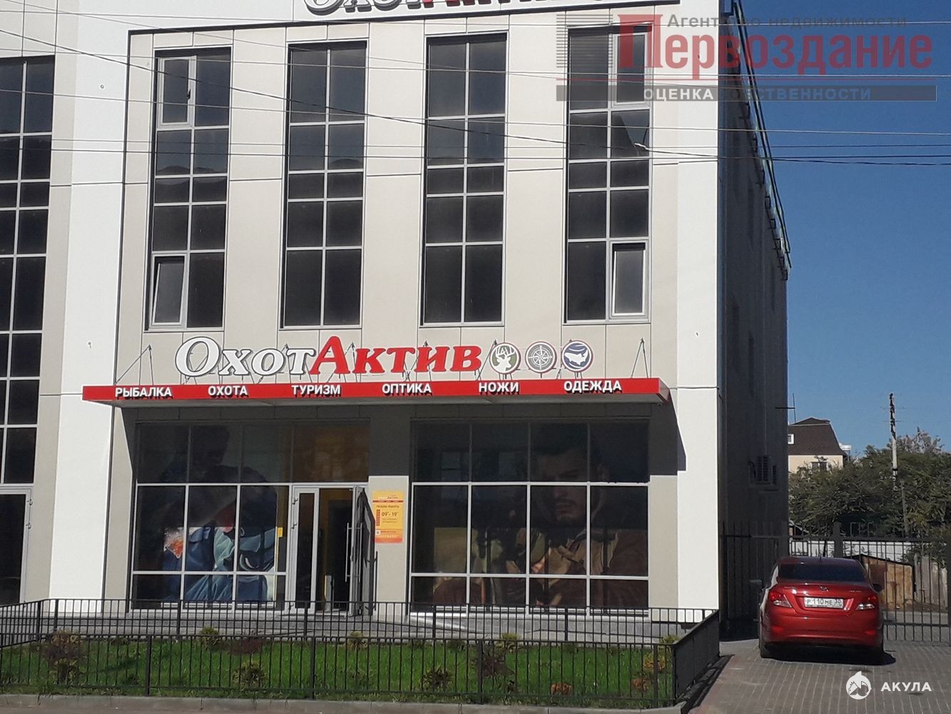 Роддом бакинская 23 самара. Роддом самара бакинская 23 фото. Бакинская 19а когалым. Бакинская 23 когалым. 116 роддом самара.