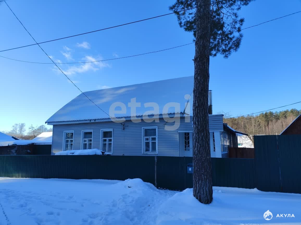 Купить Дом В Сельцо Брянской Области Свежие