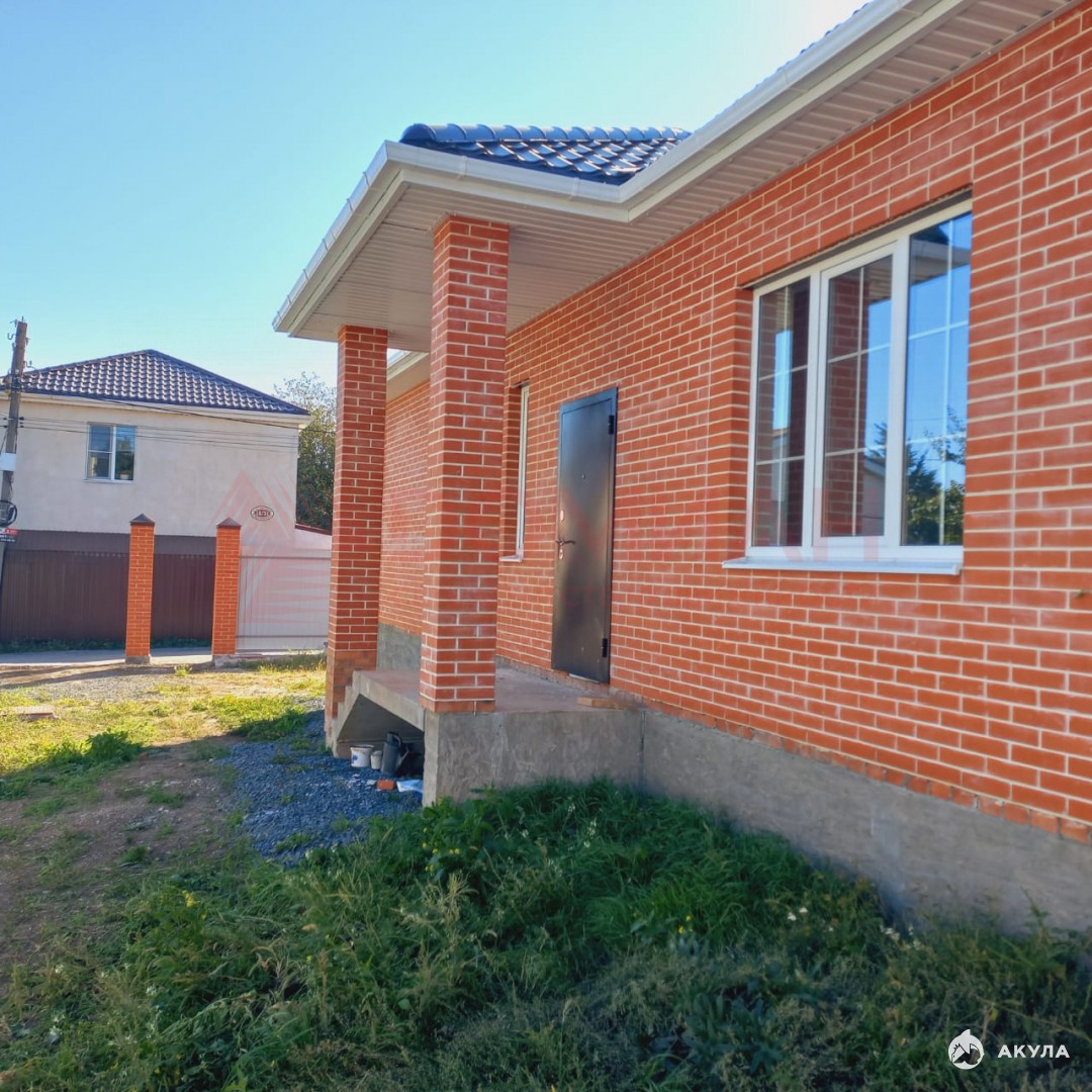 Купить Дом В Атаманской Краснодарского Края