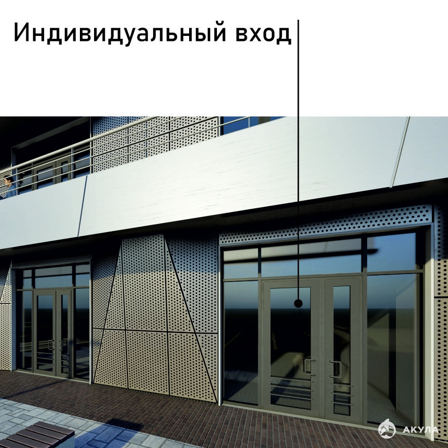 Купить Квартиру В Томске Ул Нахимова