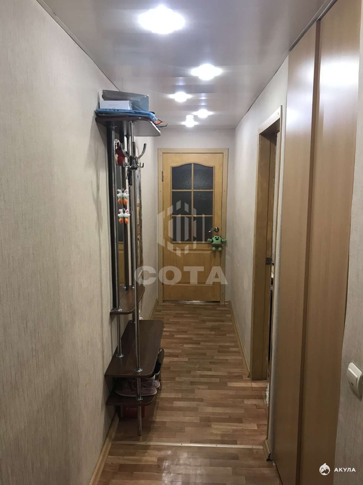 Купить 2 Комнатную Вторичка Коминтерновский Район