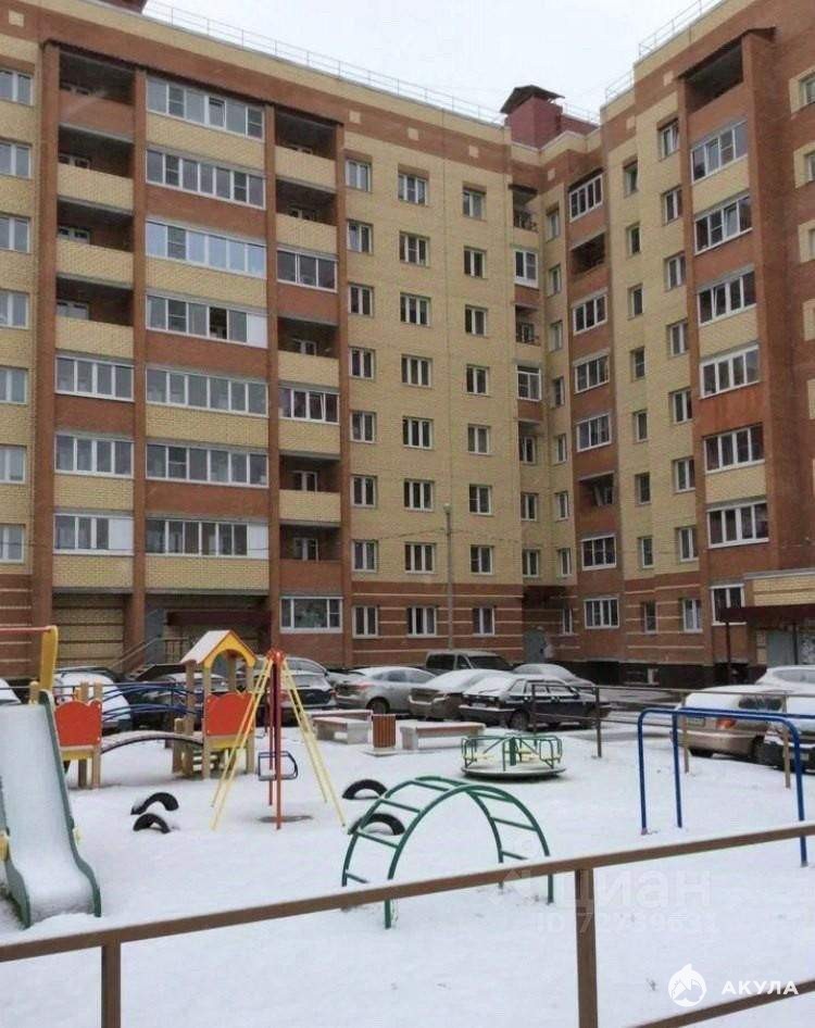 Квартиры Ярославль Купить Вторичное Жилье Брагино