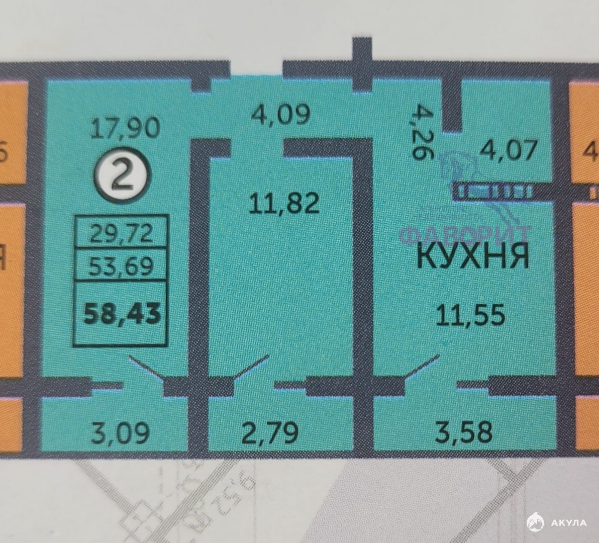 Купить Квартиру В Оренбурге Двухкомнатную На Фронтовиков