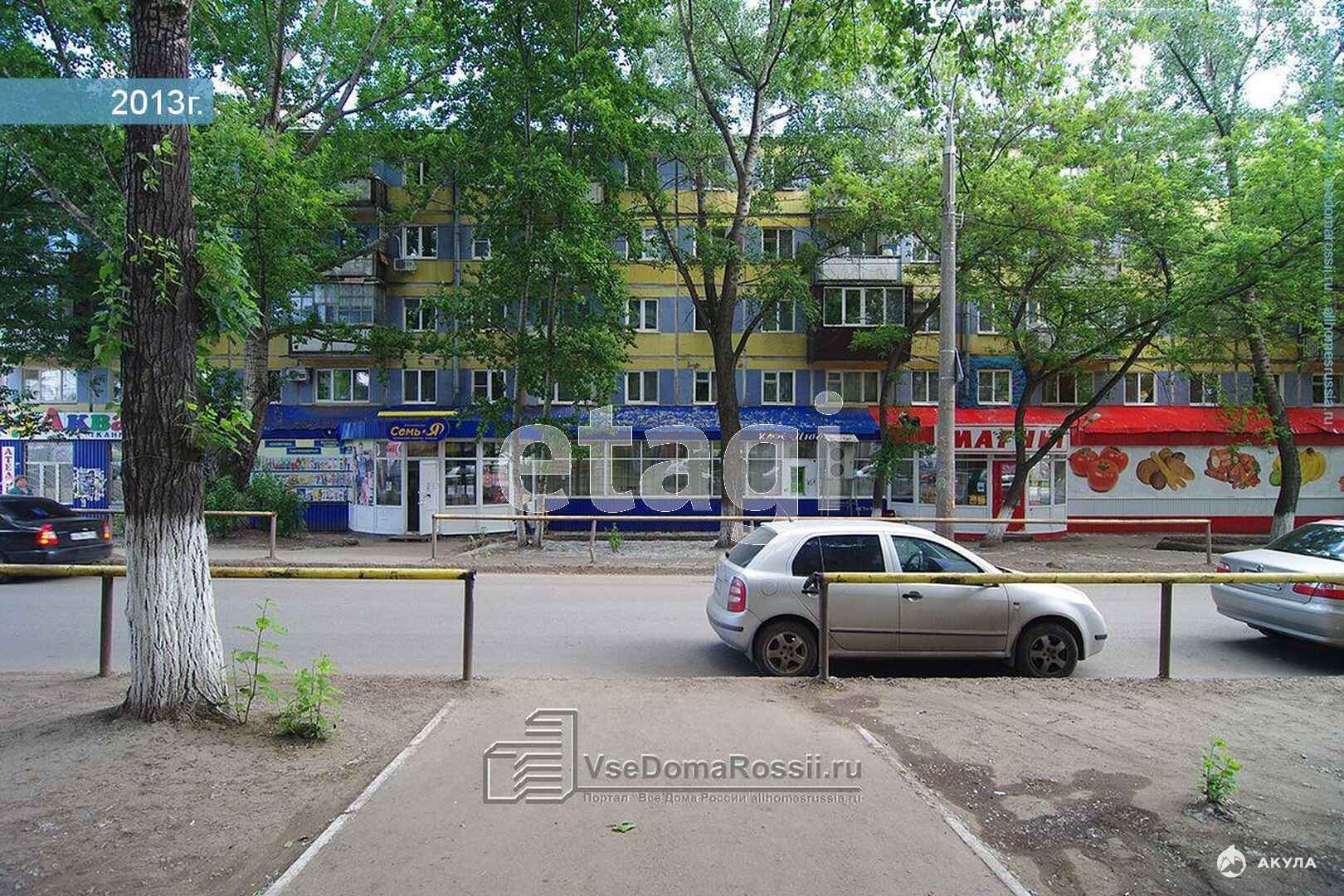 Купить Квартиру В Самаре Ташкентская 186
