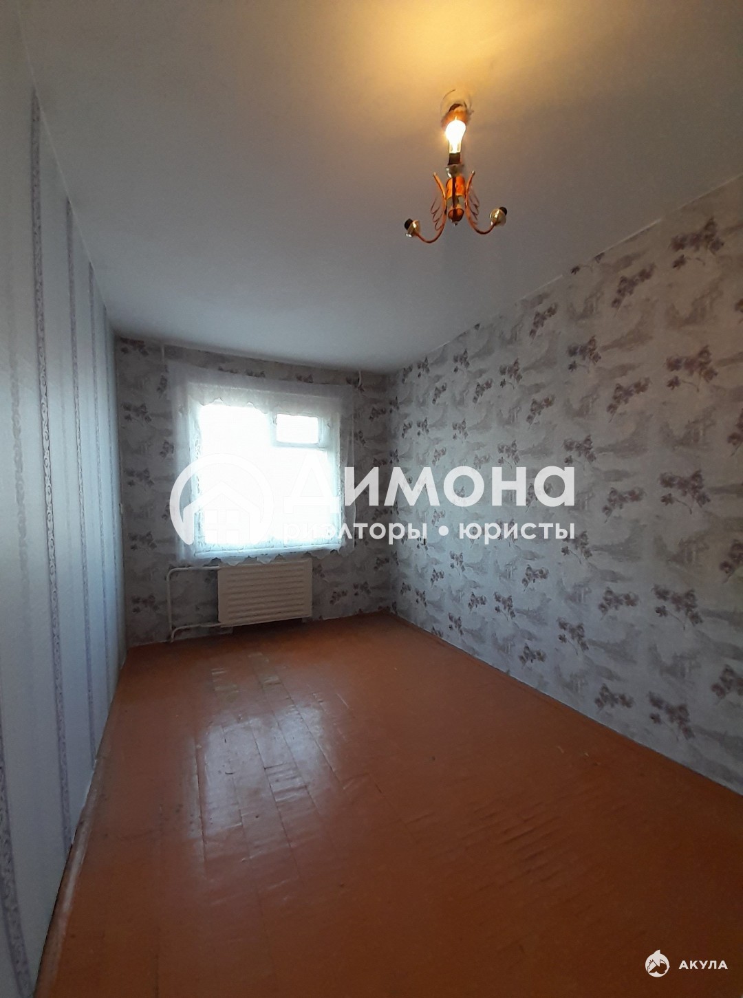 Купить Квартиру В Орске Недорогую 2 Комнатную