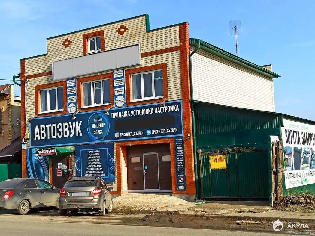 Сызрань урицкого Сызрань урицкого