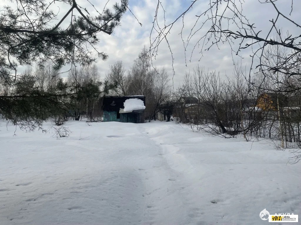 Купить Участок В Щелково Московской Области