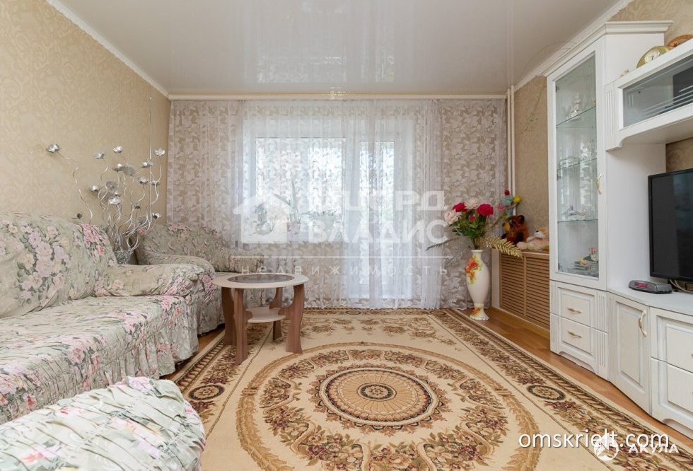 Кострома совхозная. Кострома совхозная