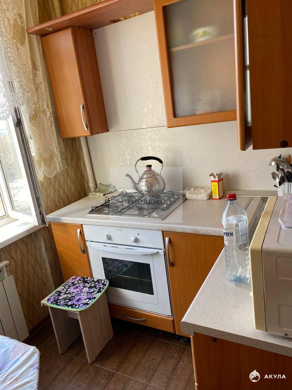 Купить Студию Город Челябинск