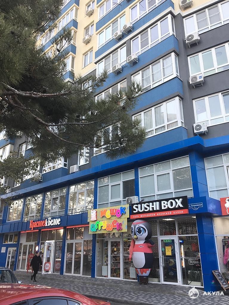 Купить Квартиру Студию Анапа Ул Революции 12