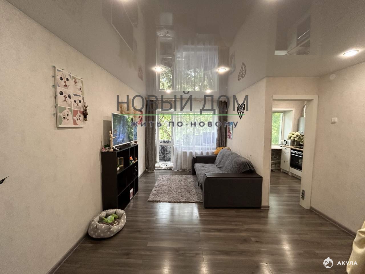 Купить Однокомнатную Квартиру В Великом Новгороде