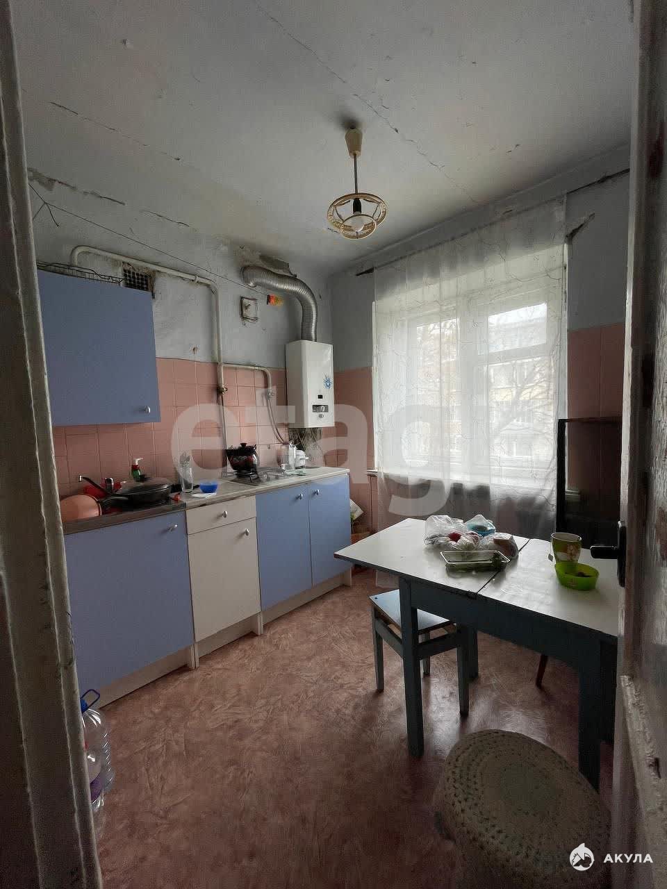 Купить Квартиру Брянск Ул Станке Димитрова
