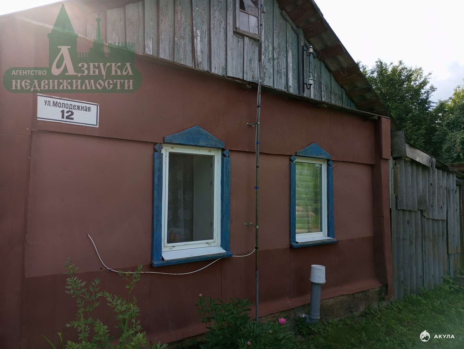 Купить Дом В Печерске Смоленского Района